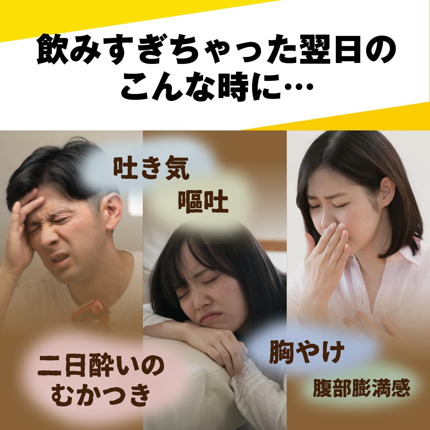 【第2類医薬品】大正漢方胃腸薬〈内服液〉 30mL×10本入