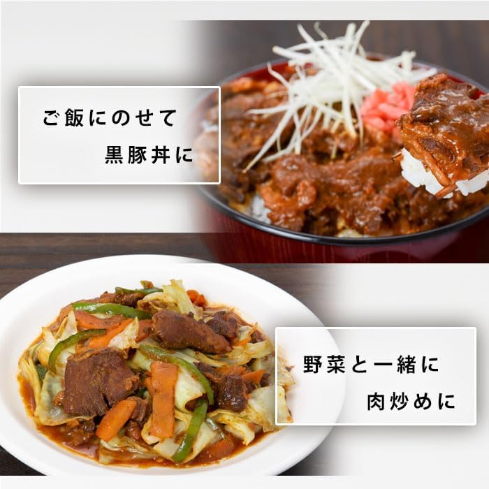 Kagoshima Prefecture Black Pork Stewed in Sorohoro Miso, 6 Bags, Souvenirs, Kagoshima, Kagoshima Prefecture, Cheer, Retort, Black Pork, Translation, Stock Disposal, Food, Kagoshima Souvenir, Food