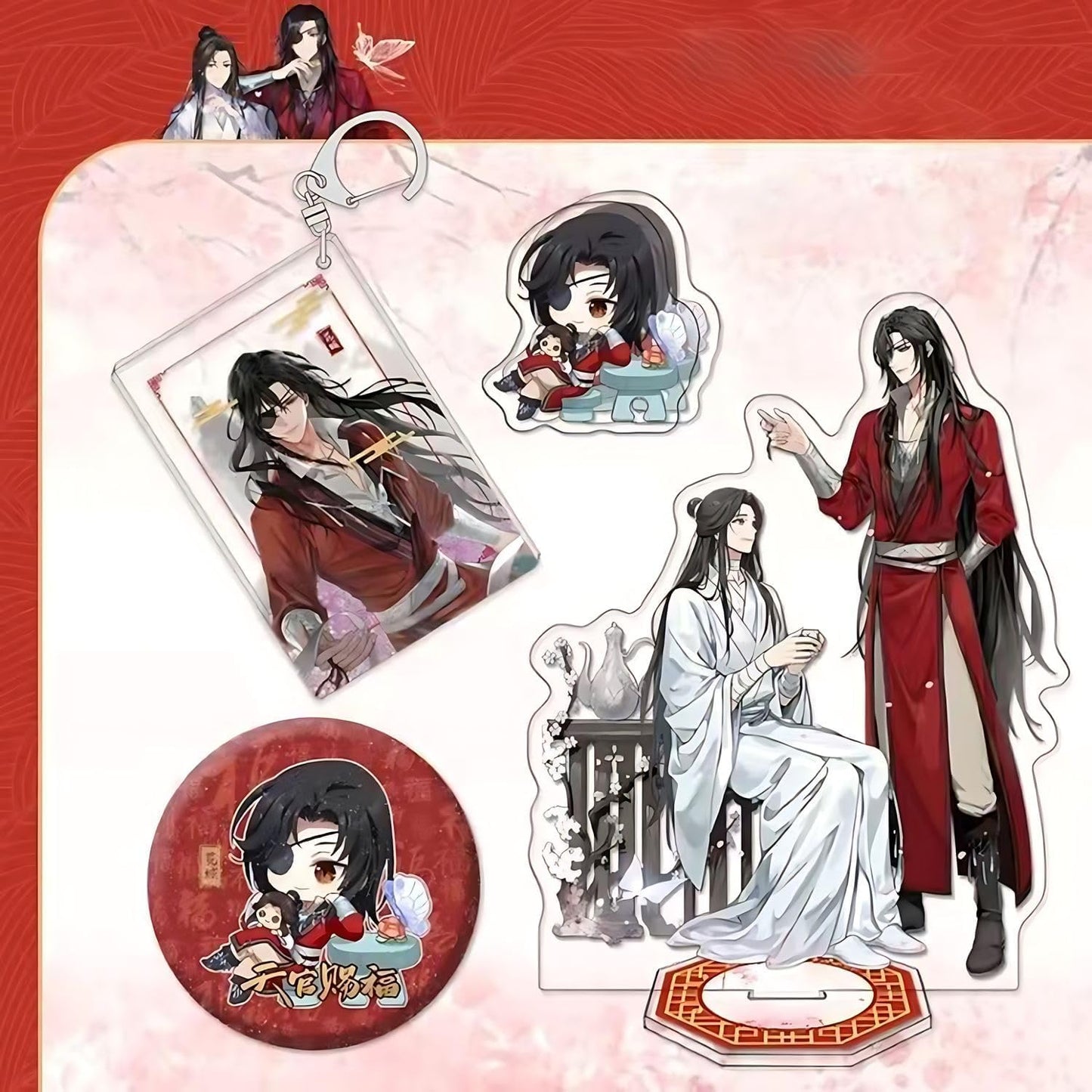 Tenkan Tofuku Chinese Collaboration Goods, Lucky Bag, Thank You for Flower Castle, Set of 4, Acrylic Stand, Can Badge, Keychain, pp Clip, Lightweight, Surrounding Decoration, Interior, Cute, Ornament