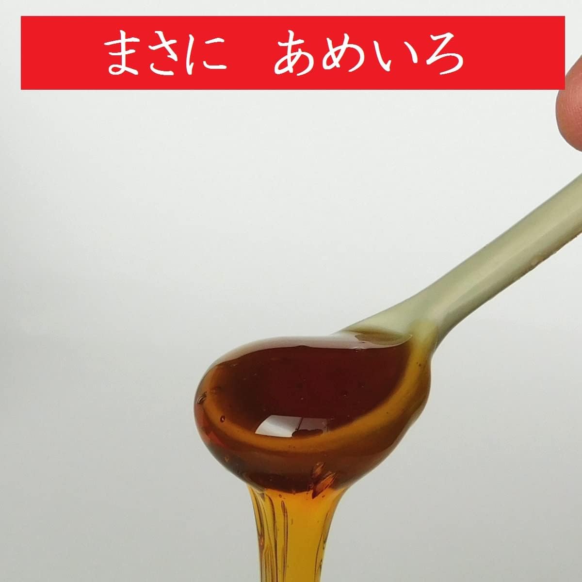 Original Tsugaru Candy 450g 【Aomori Specialty】 Made from high-quality starch converted into syrup