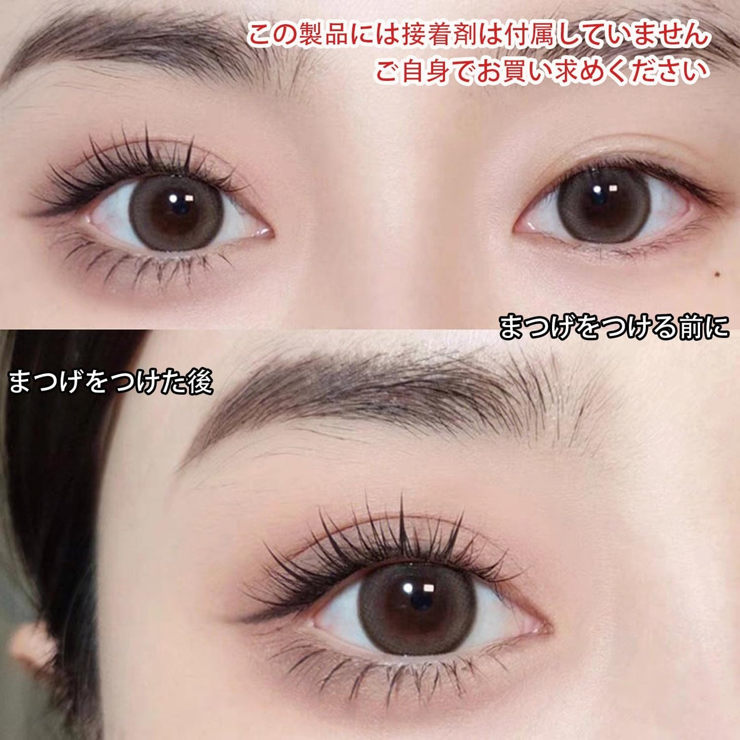 false eyelashes partial false eyelashes false eyelashes kit reusable natural waterproof 11-13mm long lasting matsu soft bundles fishtail mix home self pine extensions false eyelashes handmade (eyelash