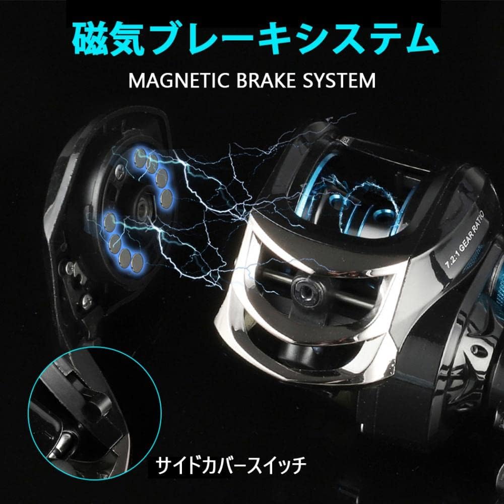 TBL200 Bait Reel, Ultra Lightweight, Fishing, Saltwater Fishing, Freshwater Fishing, Left/Right Handle, Fishing Reel, Bass Fishing, Beginners