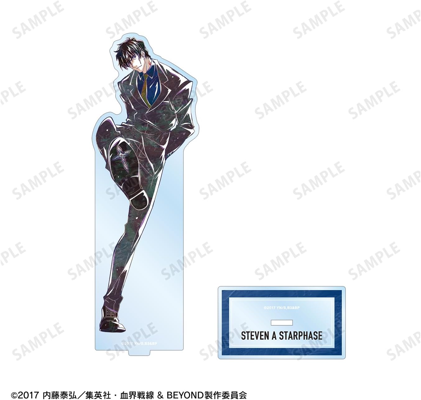 Steven A Star Phase Ani Art Series 4 Big Acrylic Stand