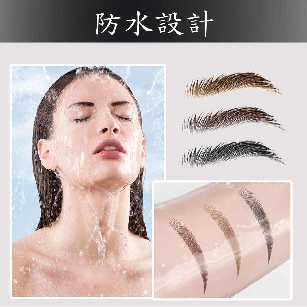 [Eyebrow Black Technology] Waterproof Bifurcal Eyebrow Pencil | Ultra Fine Eyebrow Pencil | Long Lasting Waterproof and Sweatproof | Natural Eyebrow Finish that Won't Fall Off | Permanent Eyebrow