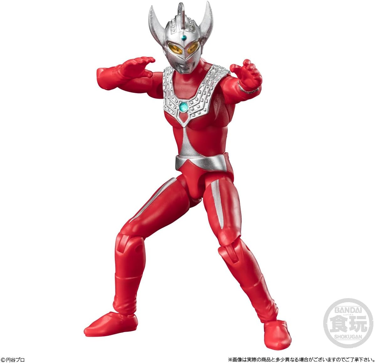BANDAI Chodo Alpha Ultraman 11 (10 Pieces) Candy Toy, Chewing Gum (Ultraman Series)