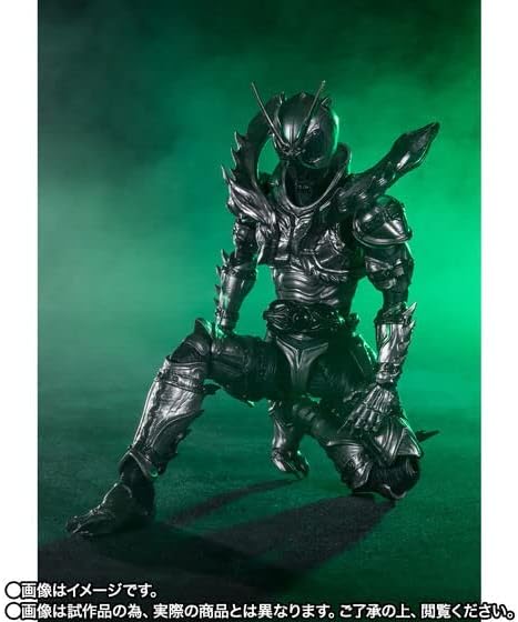 SH Kamen Rider SHADOWMOON