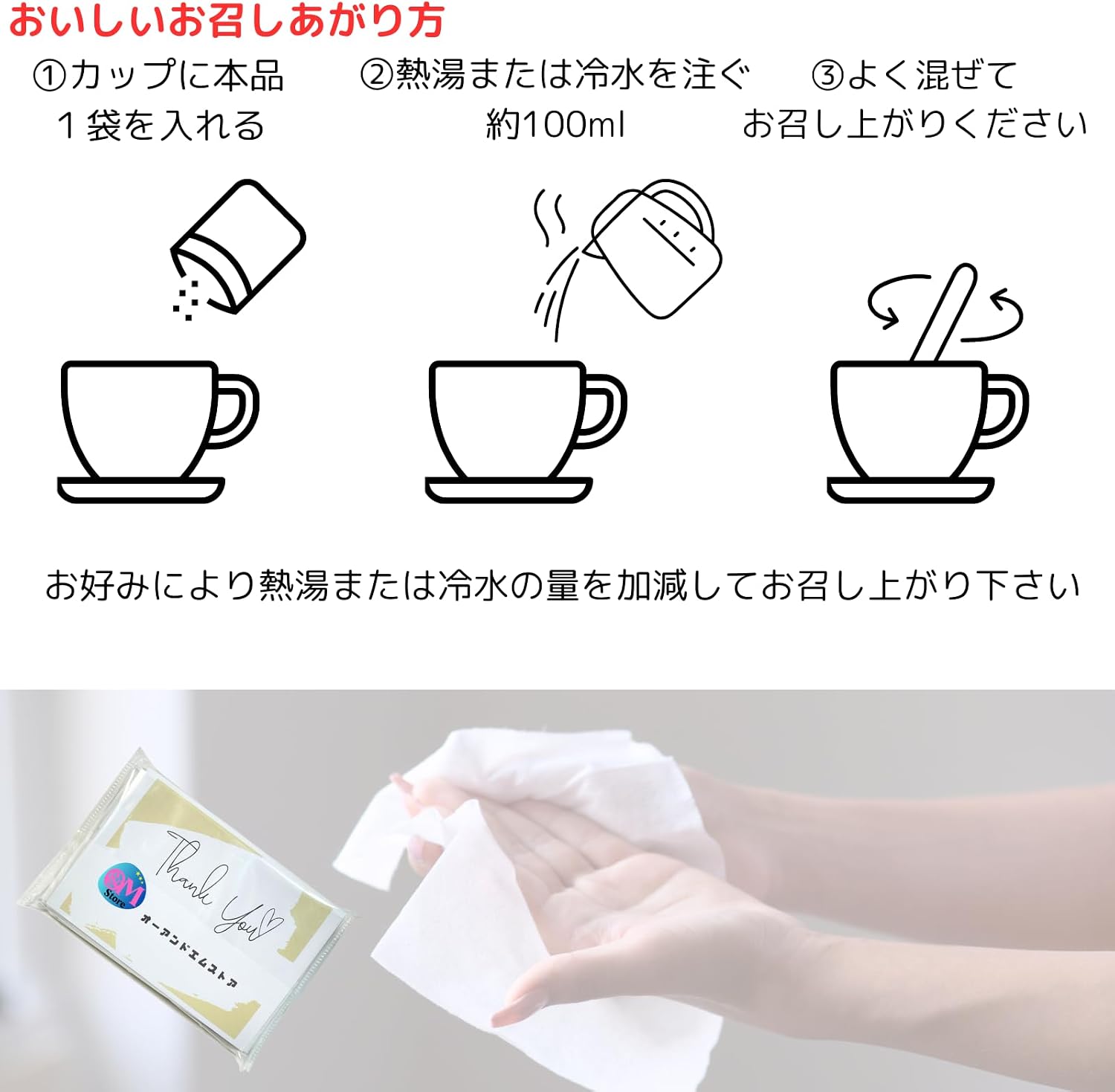 Yuzu Hassaku Imaoka Confectionery (0.5 oz (15 g) x 9 Bottles) x 3 Bags, Produced in Kochi Prefecture, Uses Yuzu, Hiroshima Prefecture, Refreshing Drink, Yuzu, Yachasaku, Hiroshima, Onomichi, Gift Included