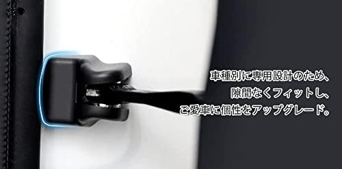 MEKOMEKO Toyota New Prius 60 Series Dedicated Door Stopper Cover, Hinged Cover, Door Stopper Cover, Accessory, Interior Parts, Protective Cover, Dust and Dirt, Rust Prevention, PP Resin, 4 PCS PRIUS