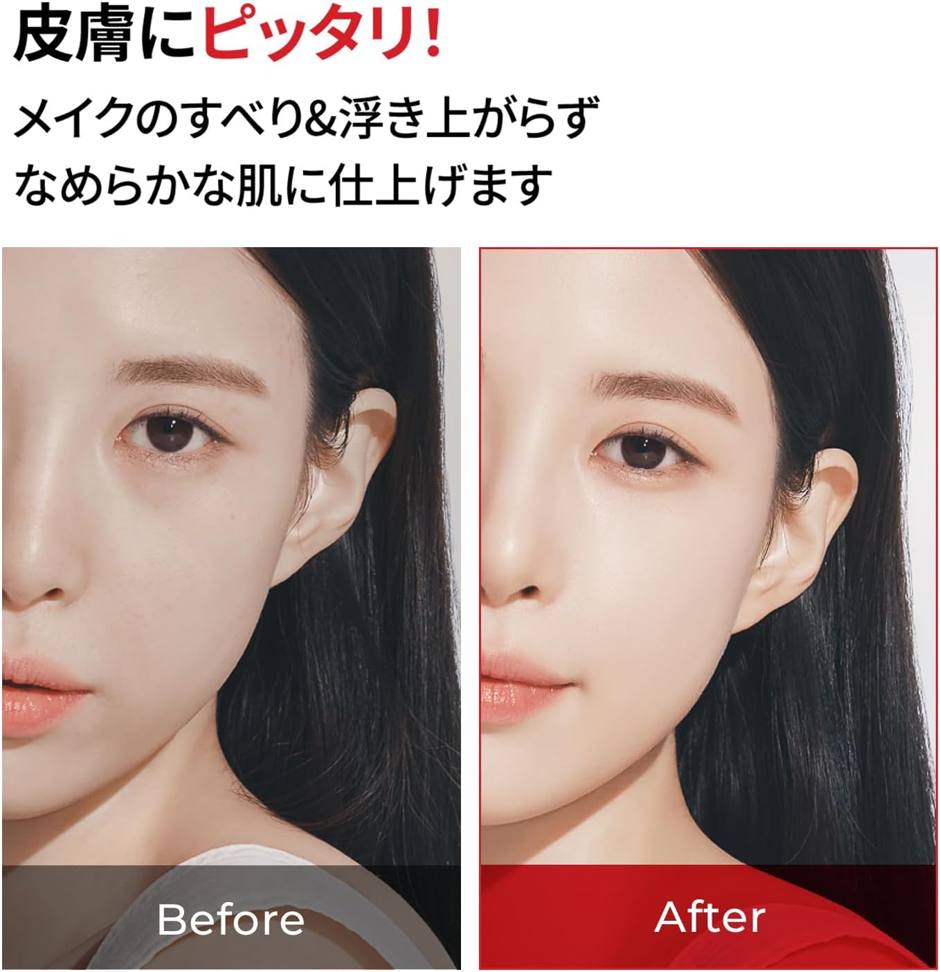 Cell Fusion C LASER SUNSCREEN 100 SPF 50+/PA++++/Sunscreen/Adhesion/UV Care/Makeup Base/Genuine/Official Sale/Sensitive Skin/Genuine Product