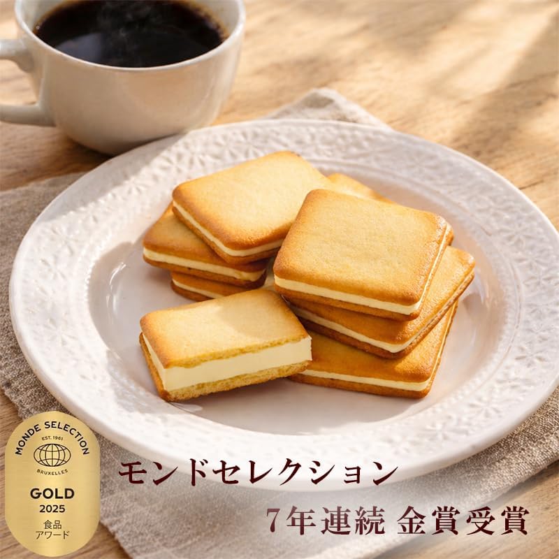 Kaemonogi Maple Maple Maple Maple Langdosha, Pack of 20, 1 Box Hiroshima