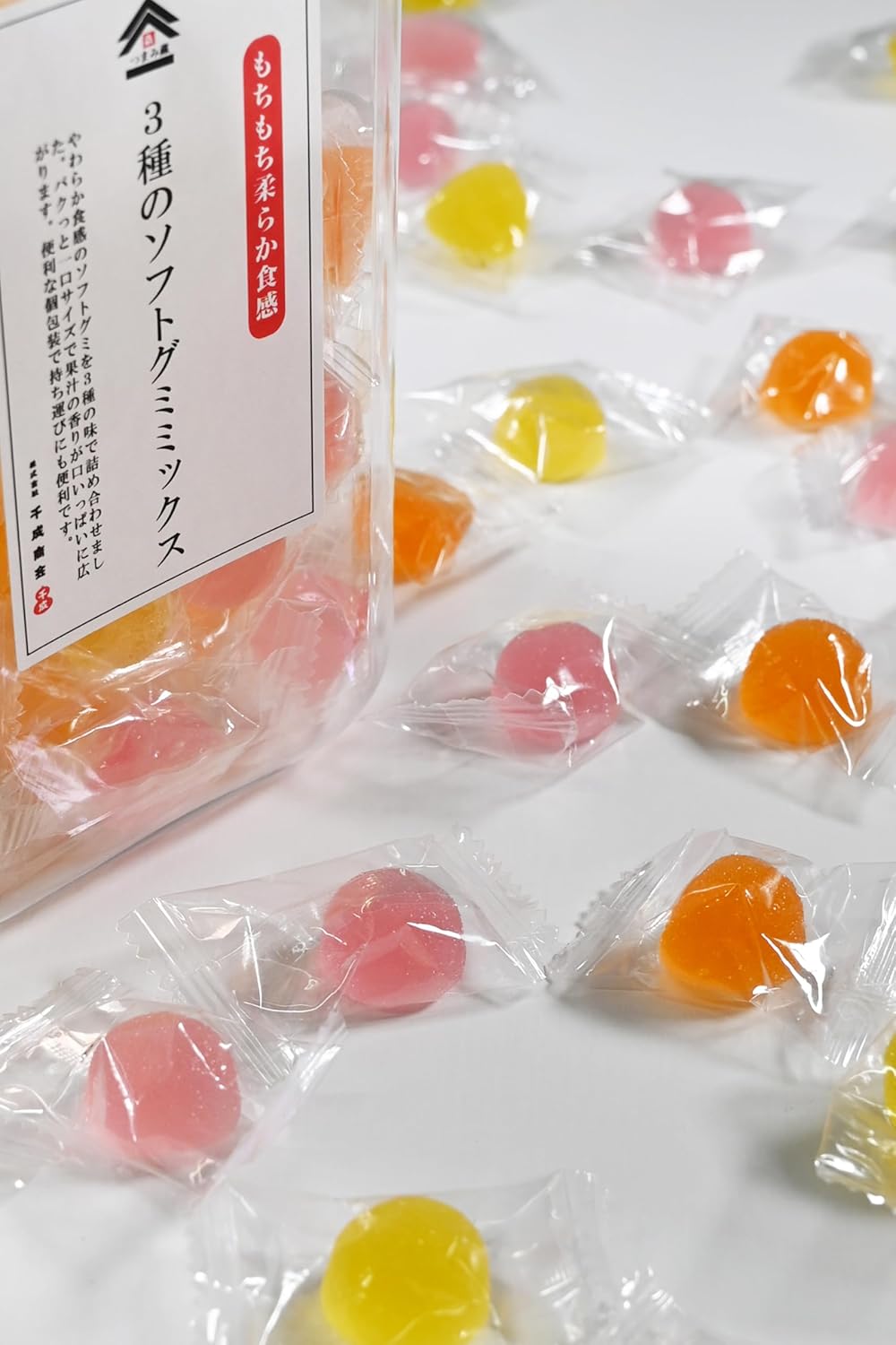 Yakushima-Produced Fruit Gummies Assortment Large Capacity [ Plum/Kumquat/Passion Fruit 3-Species Mix ] Petit Gift Individually Wrapped Commercial Use Scatter Candy Cute Candy Gummies Soft Gummies