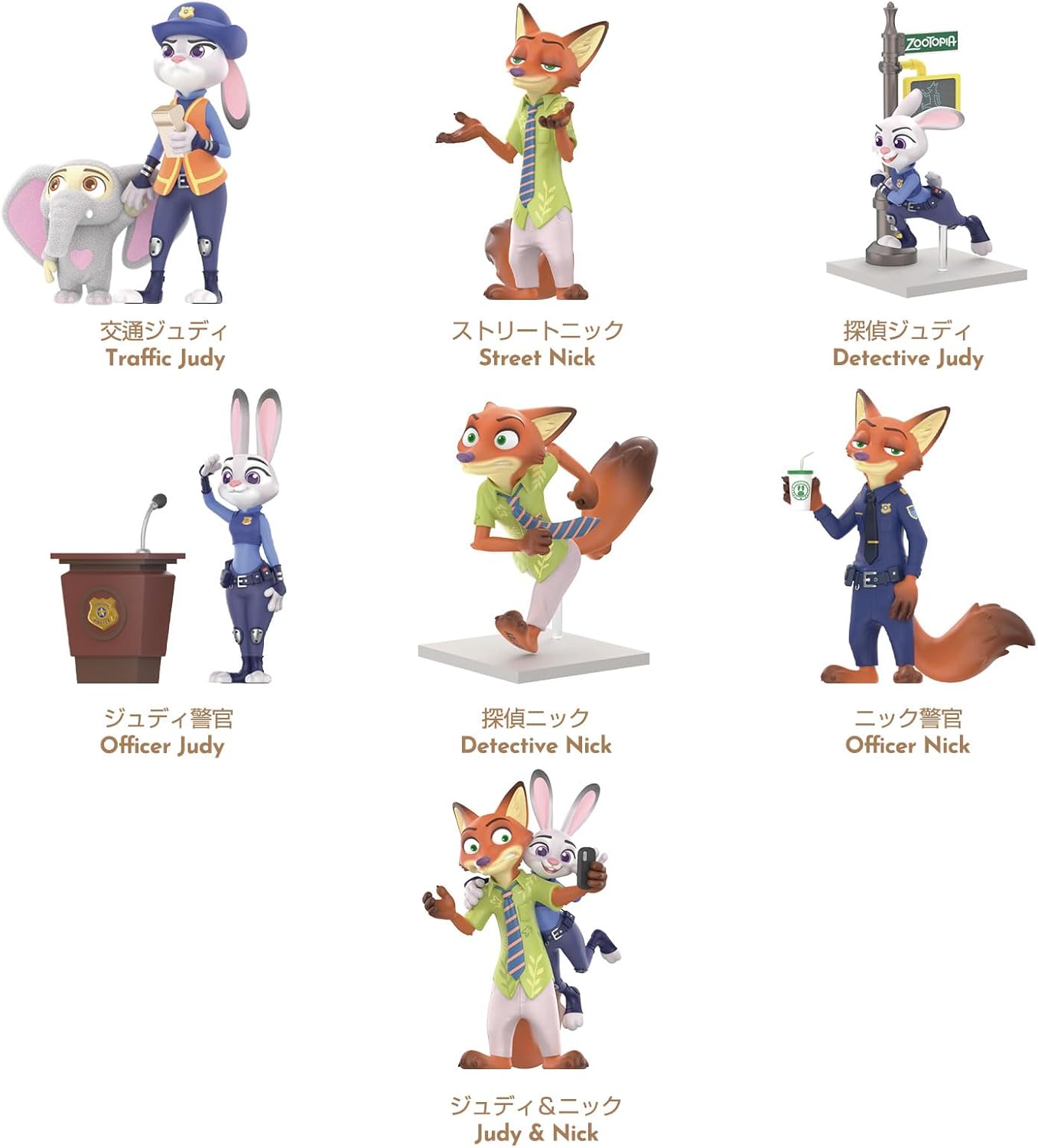 TOP TOY Disney Zootopia Judy & Nick Story Series [1 Piece] Plush Toy Blind Box Figure Soft Vinyl PVC Premium Toy Birthday Present for Disney Character Collectors