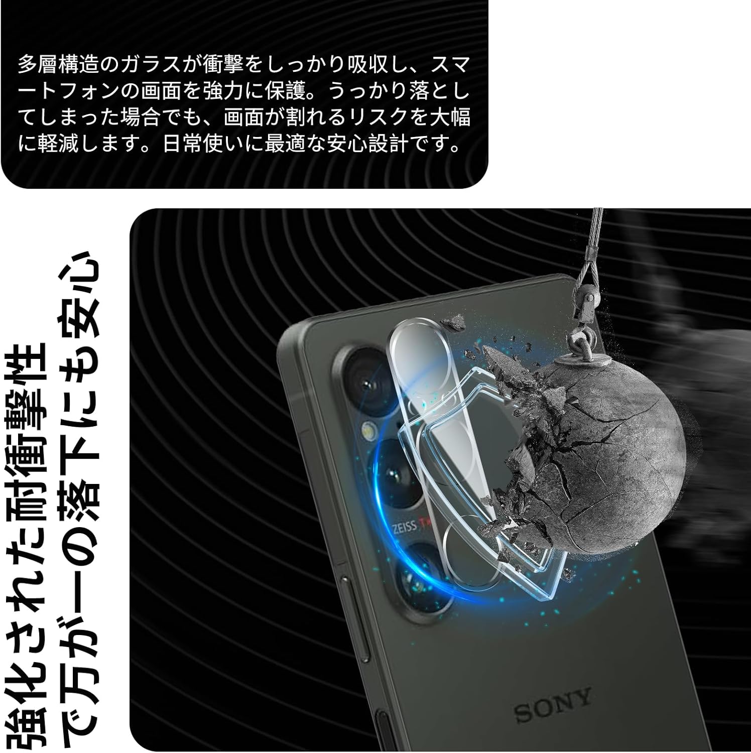 Sony Xperia 1 VI Camera Film, Lens Protective Glass Film [3 Pack] [Made in Japan] High Light Transmittance, 9H Hardness, Anti-Bubbles, Automatic Adsorption, Full Protection, Easy to Apply