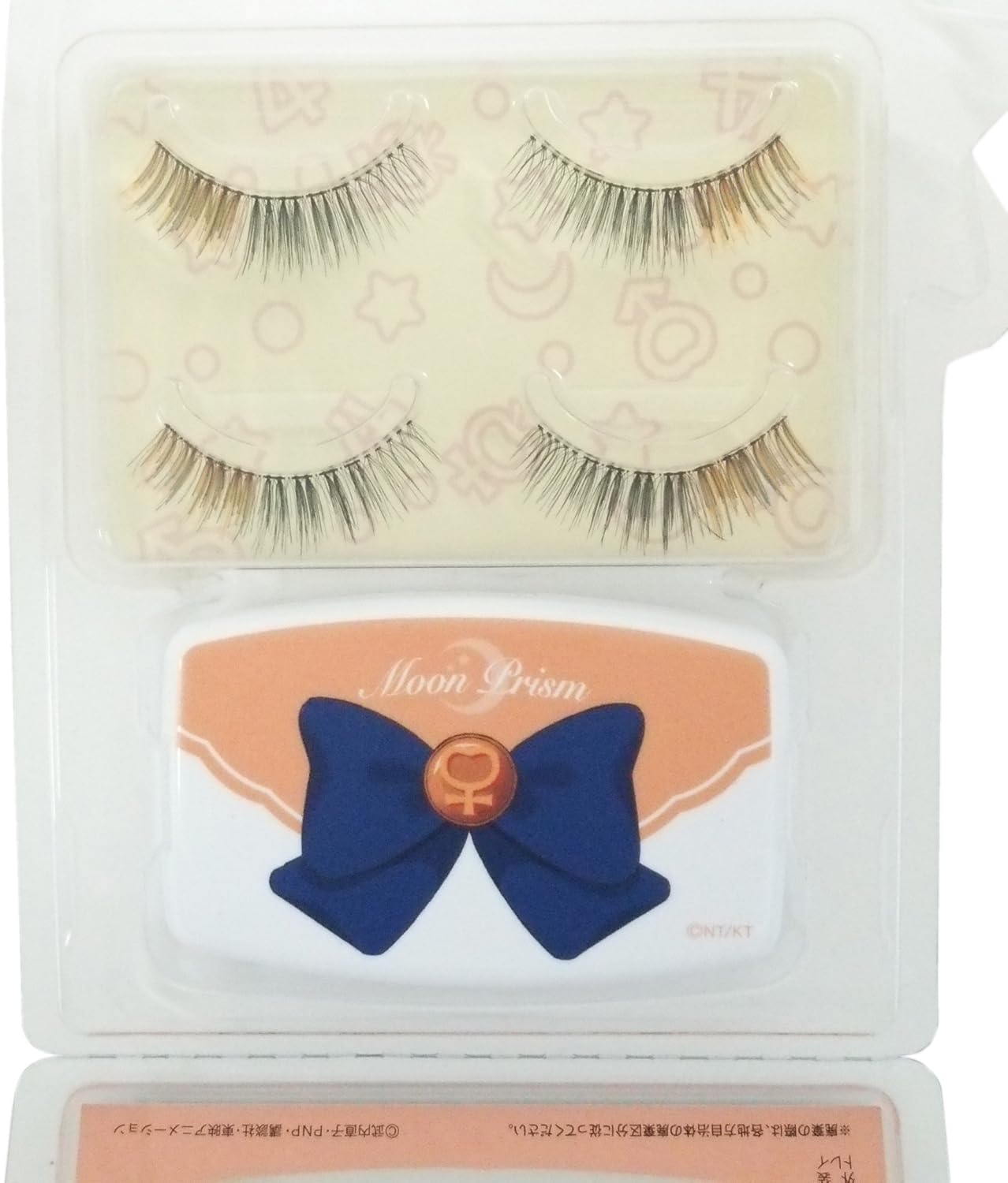 美少女戦士セーラームーンクリスタル アイラッシュ(上まつげ用・目尻カラー) プリズムシリーズ ヴィーナス