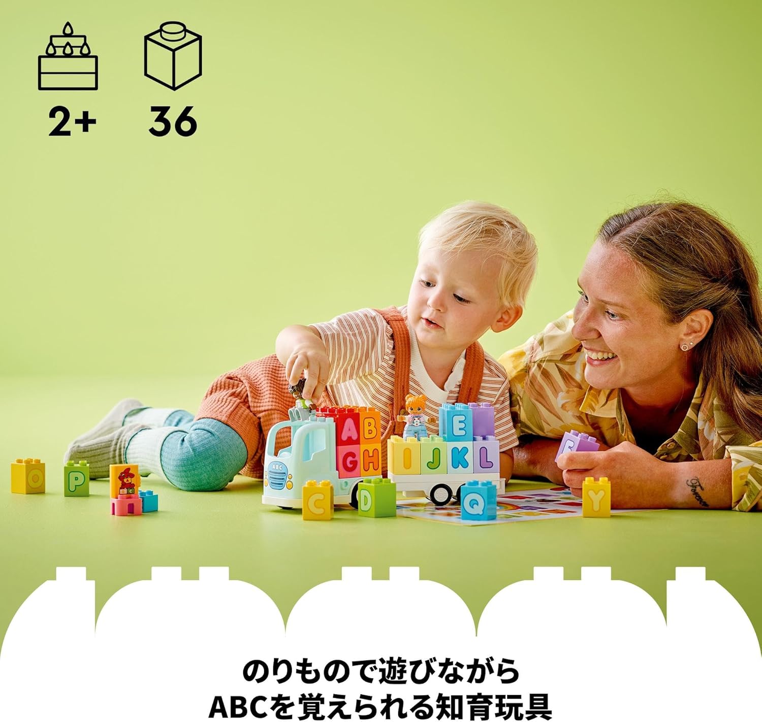 LEGO Duplo Duplo Town Alphabet Truck Toy Toys Birthday Present Blocks Educational Boys Girls Children 1.5 Years Old 2 Years Old 4 Years Old Toddlers Vehicles Cars Mini Cars Dolls Figures 10421