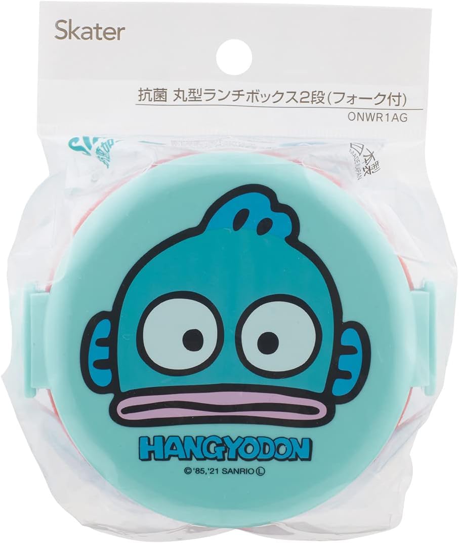 Skater ONWR1AG-A Antibacterial 2-Tier Lunch Box with Fork, Round, Onigiri Case, 500ml, Made in Japan, Microwave Safe, Sanrio Hangyodon