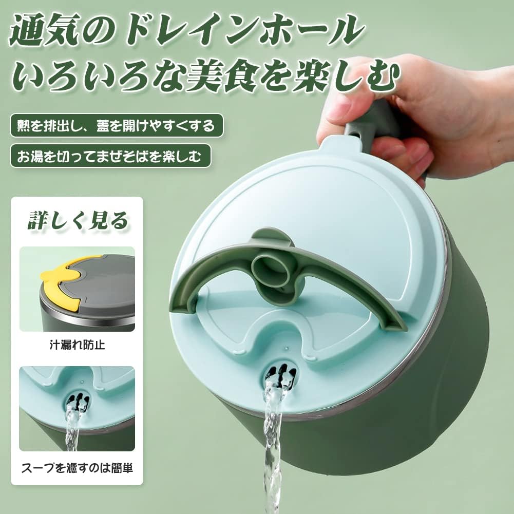Aseech Ramen Bowl with Lid, Stainless Steel, Instant Noodle Bowl, Large Capacity, 30.5 fl oz (900 ml), Portable Convenient, Soup Bowl, Ceramic Bowl, Home Tableware, Noodle Bowl with Lid, Instant Ramen