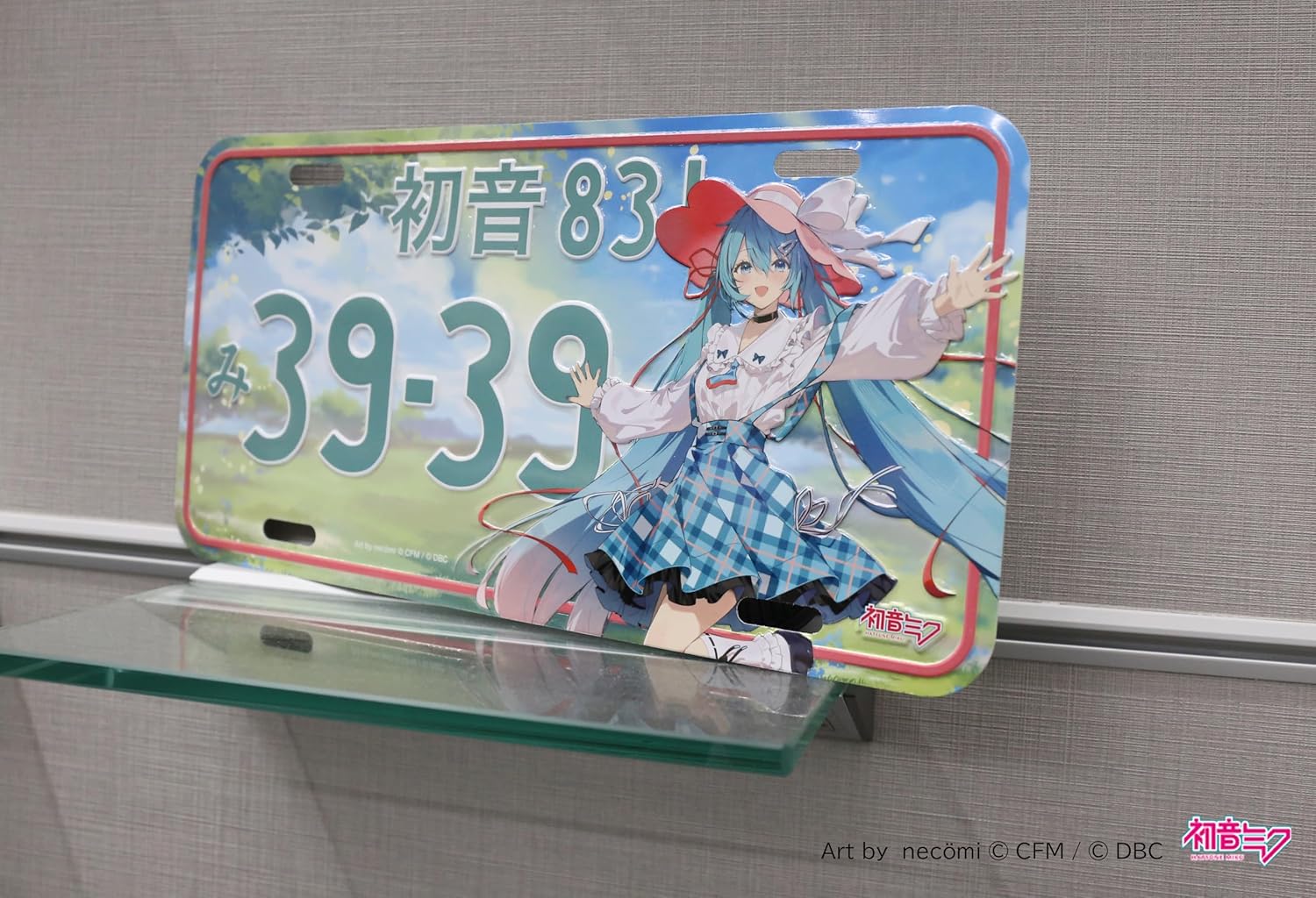 Hatsune Miku License Plate (CANBUS2025 Ver.) Aluminum Plate Interior Photography