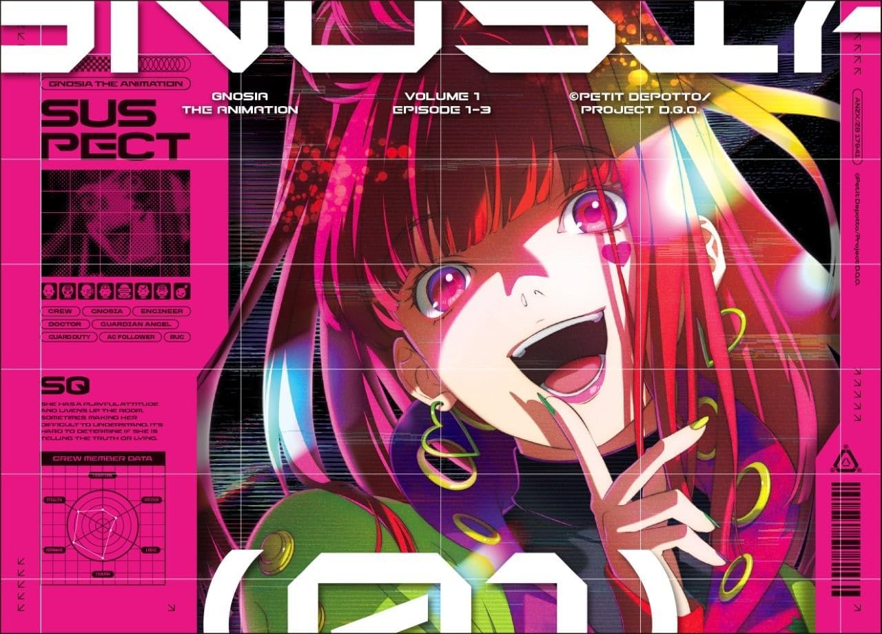 グノーシア 1(完全生産限定版) [Blu-ray]