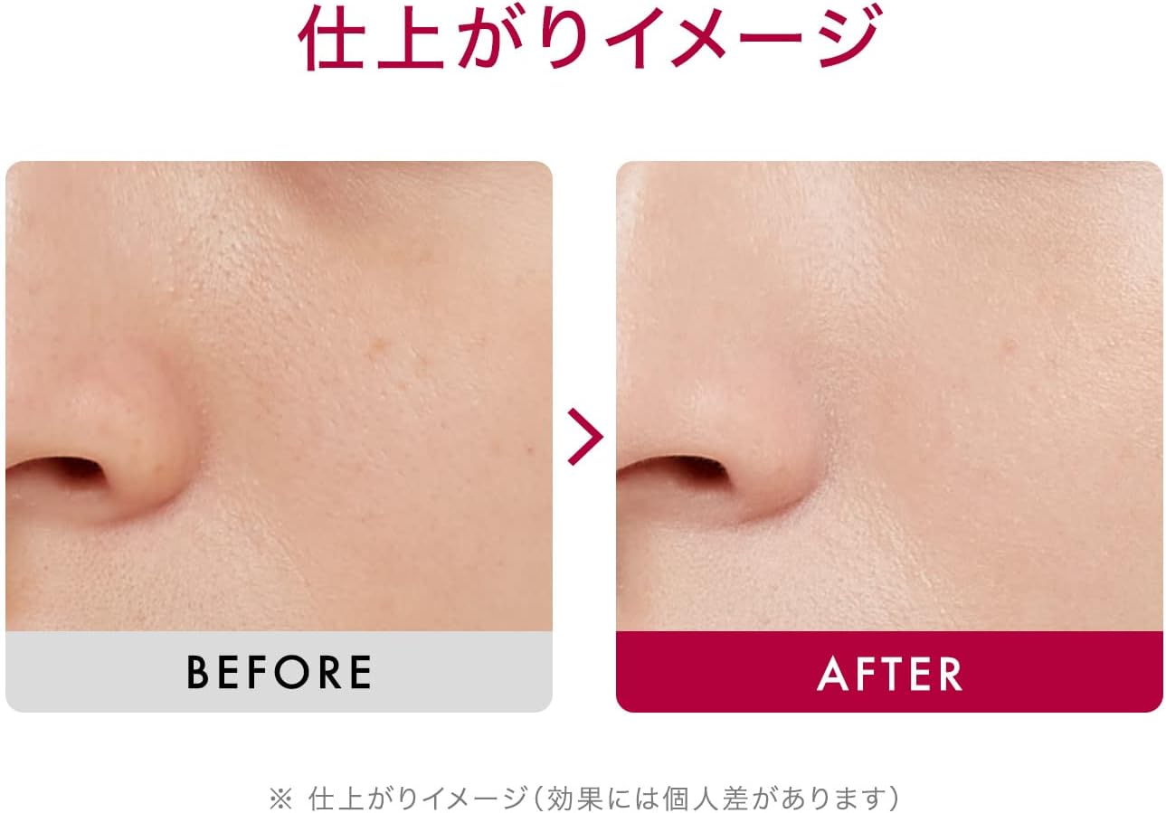 INTEGRATE Makeup Maker, Tone Up UV, Pure Color, Makeup Base, Fragrance-free, Pure Color, Main Unit, 0.9 fl oz (25 ml)