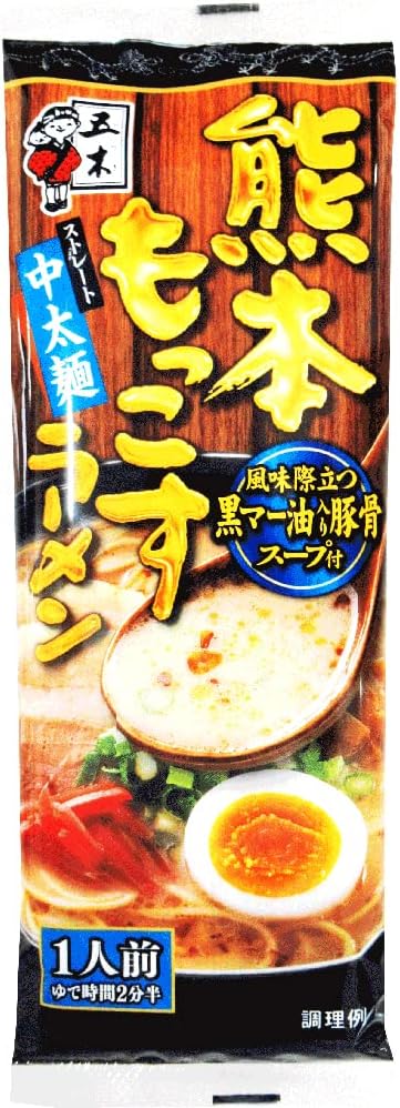 Itsuki Foods Kumamoto Mokkosu Ramen, 4.3 oz (123 g) x 10 Packs