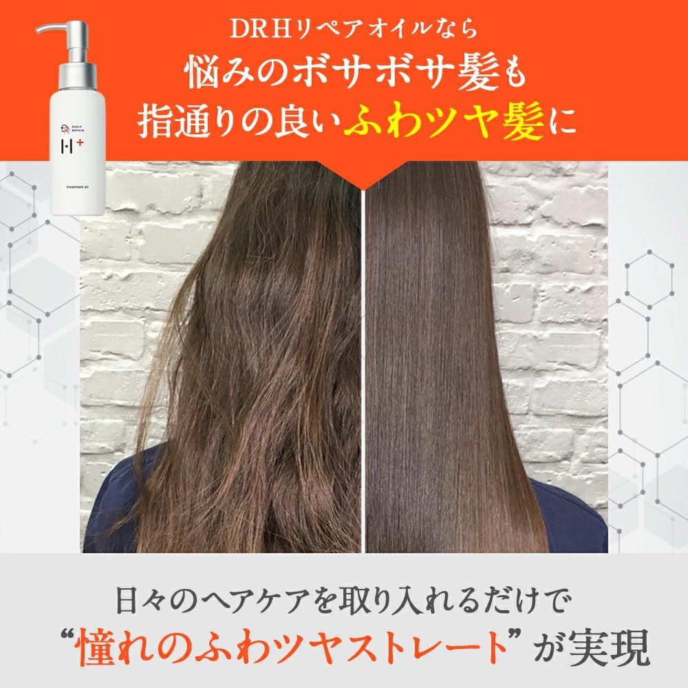 DRH+ Repair Hair Oil, Non-Rinse Hair Treatment, Hematin (3.4 fl oz (100 ml) [Damage Repair x Heat Care x Moisturizing, Citrus Floral Scent]