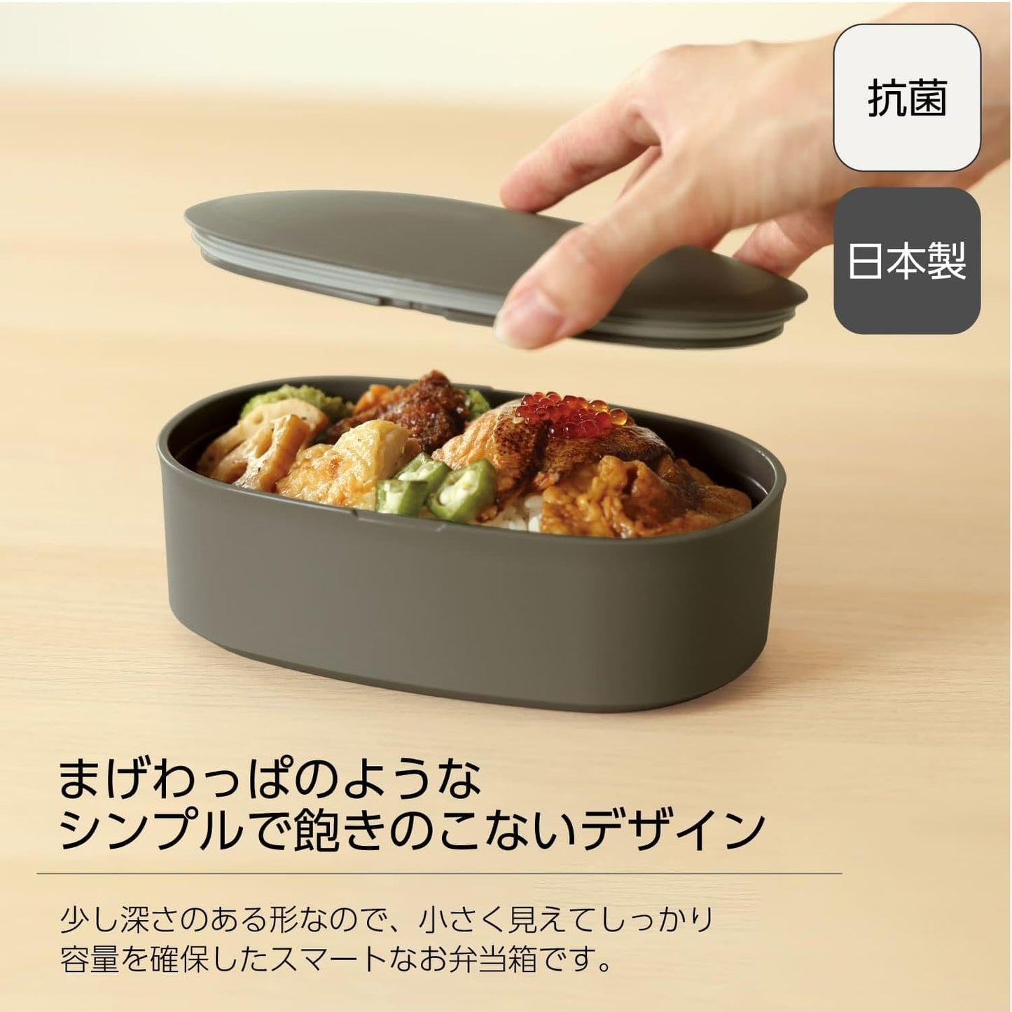 Ansio OVL-650 Soft Serving Lunch Box, 22.0 fl oz (650 ml), Mint Blue, Easy to Clean, Dishwasher Safe, Microwave Safe, Made in Japan