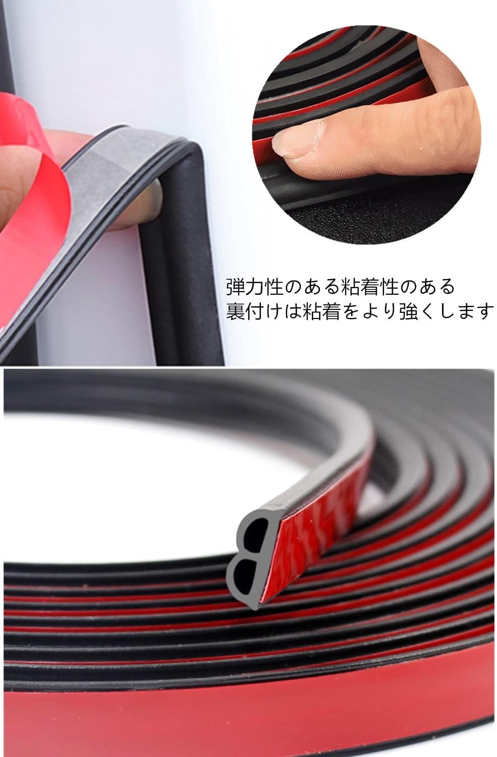 YFFSFDC Car Door Mall, Wind Noise Prevention Tape, Soundproofing Tape, Double Sided Tape, Improves Airtightness, Silent, Dustproof, Easy Removal, Shockproof, Scratch-Resistant, B-Shaped, 32.8 ft (10