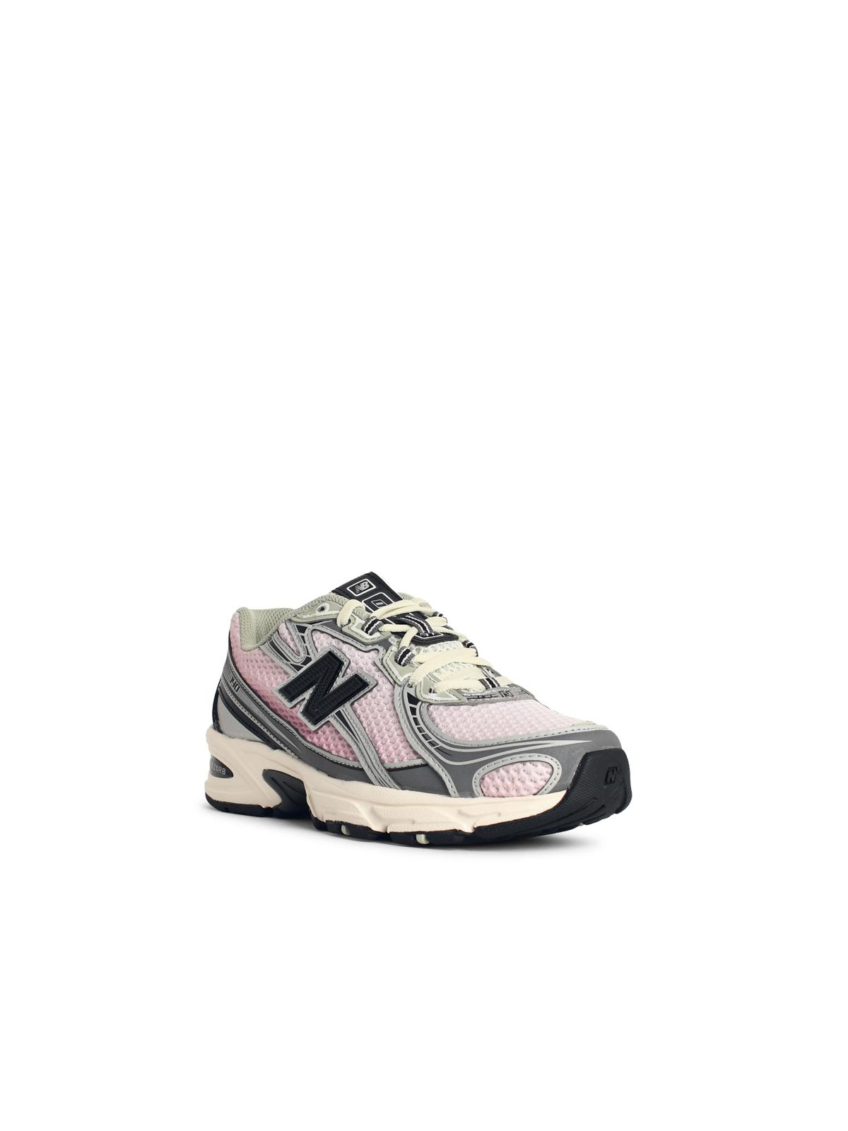 Designer Brand New Balance '740'マルチカラーファブリックブレンドスニーカー - Image 3