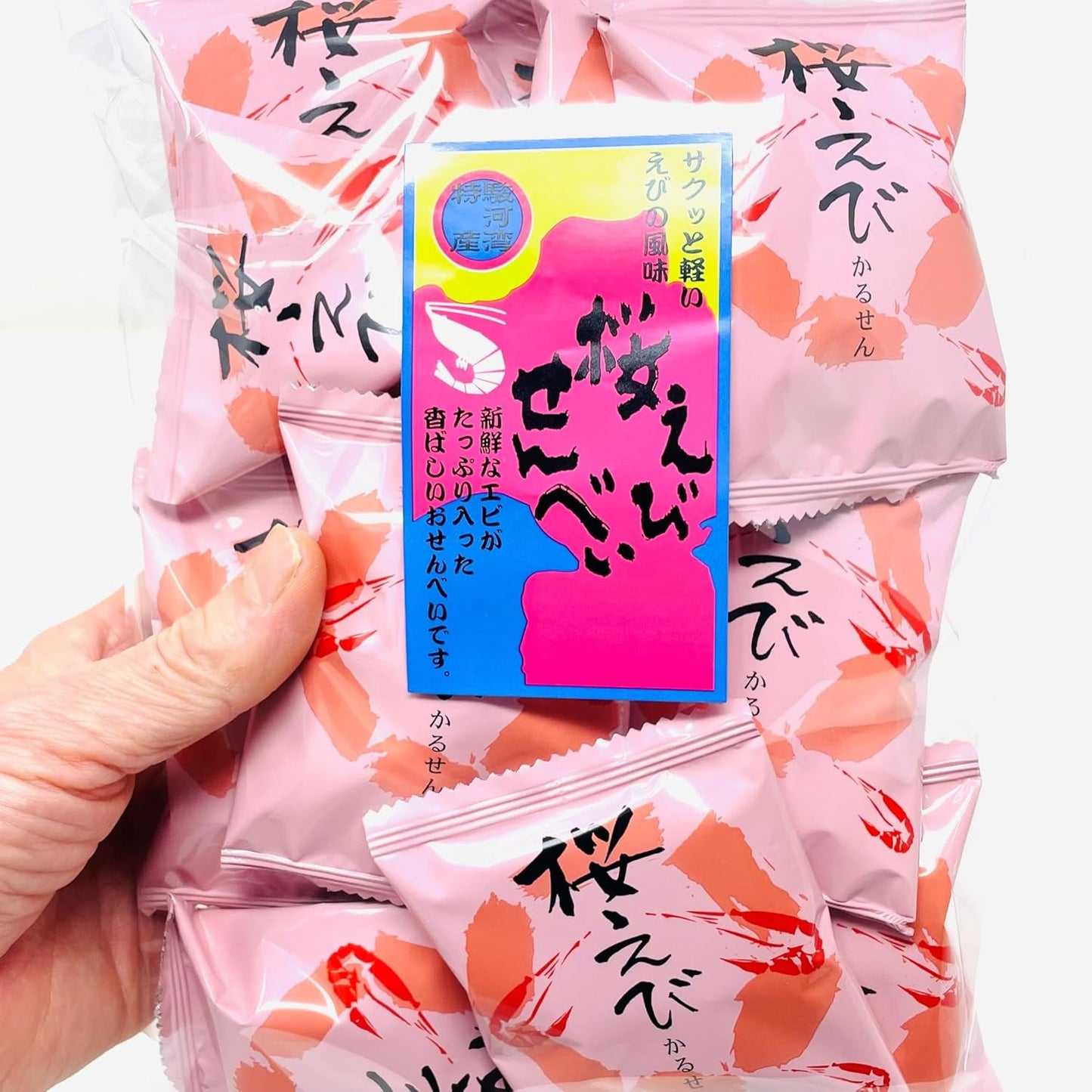 Sakura Shrimp Rice Crackers, 2 Bags (2.5 oz (70 g) per bag) [Suruga Bay Specialty] Crisp and Light Shrimp Flavor [Room Temperature Flight]