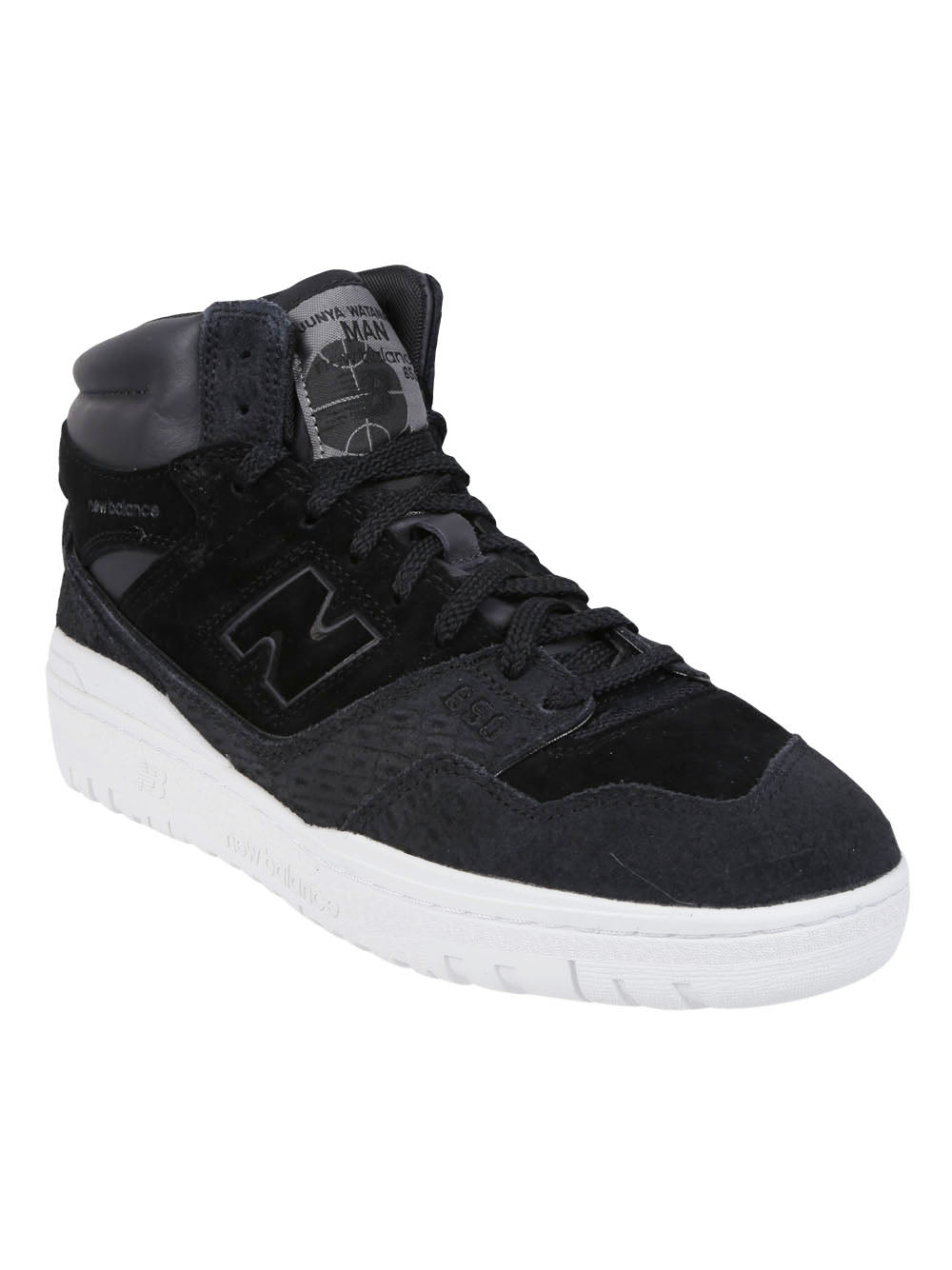 Designer Brand Junya Watanabe Man X New Balance BB650スニーカー - Image 3