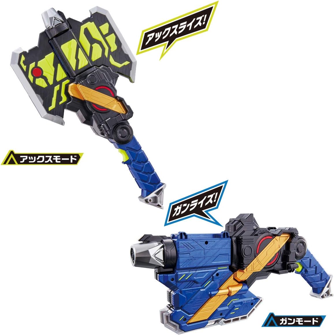 Kamen Rider Zero-One DX Authorized Buster