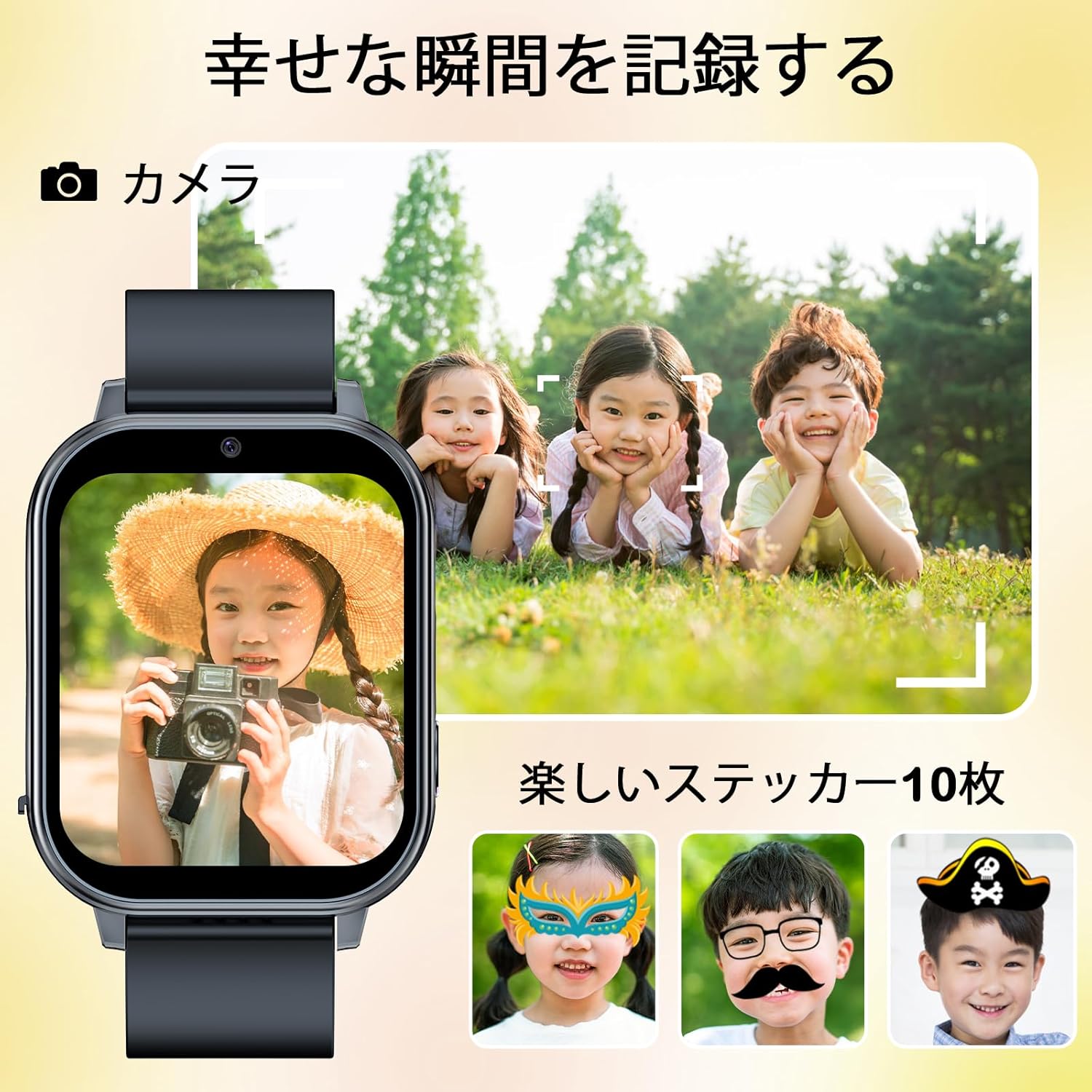 PTHTECHUS® Smart Watch Toys for Kids Gift for 4-14 Years Old Boys and Girls, Kids Watch, Metal Case, 22 Games Included, Selfie Camera, Music Player, Pedometer, Alarm Clock, Torch, Calendar,