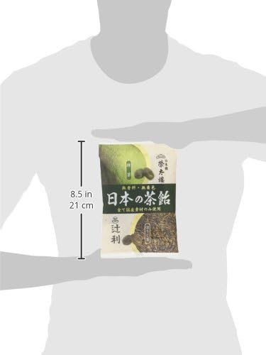 Eitaro Somono Japanese Tea Candy 2.8 oz (80 g) x 6 Bags