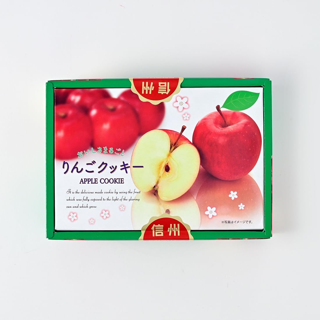 Oishi Samarugoto Shinshu Apple Cookies, 18 Pieces, APPLE COOKIE (2 Boxes)