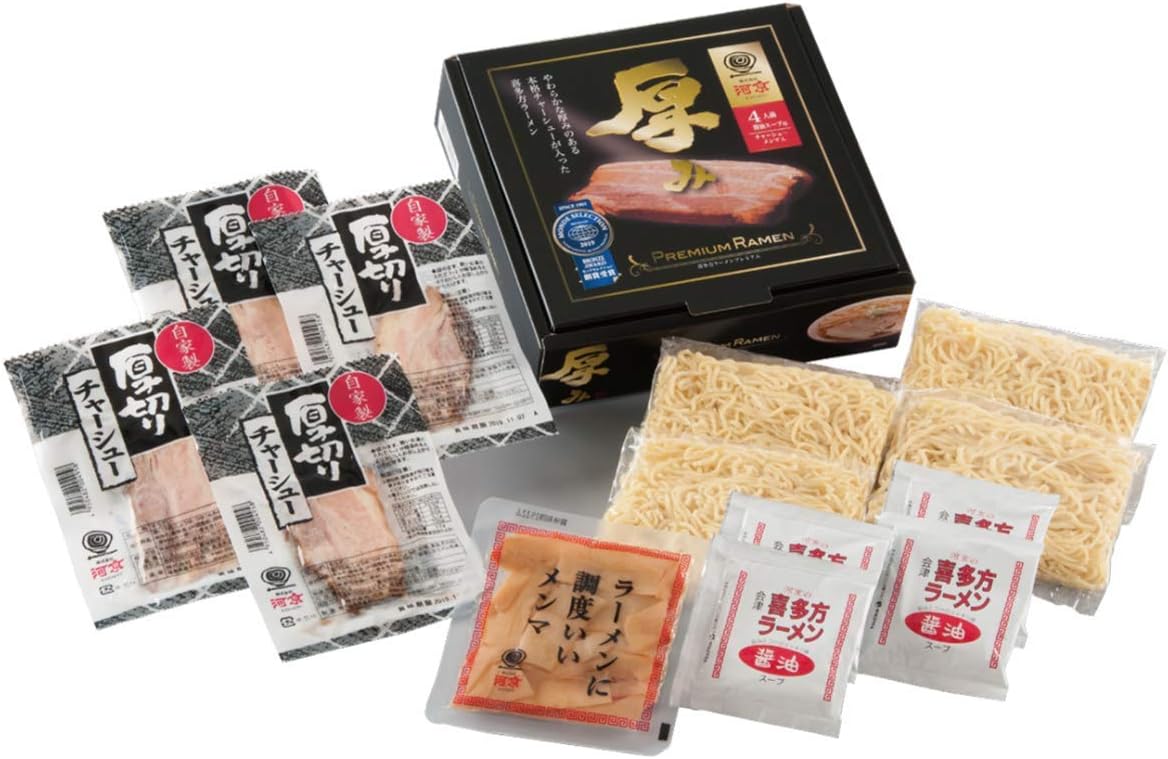 Kitaka Ramen, 4 Servings, Char Shu Menma Set, Premium Thickness, Kawakyo, Soy Sauce Ramen, Miso Ramen, Raw Noodles, Instant Order, Local Fukushima, Kitaka