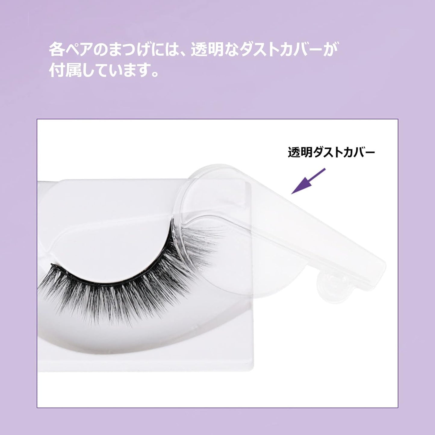 Angzhili 3 Pairs Self Adhesive False Eyelashes Reusable Glue Free Eyelashes Natural Fluffy False Eyelashes Whispy Hair Extensions Eyelashes Set Makeup Dark Eyelashes Soft Eyelashes with Curler