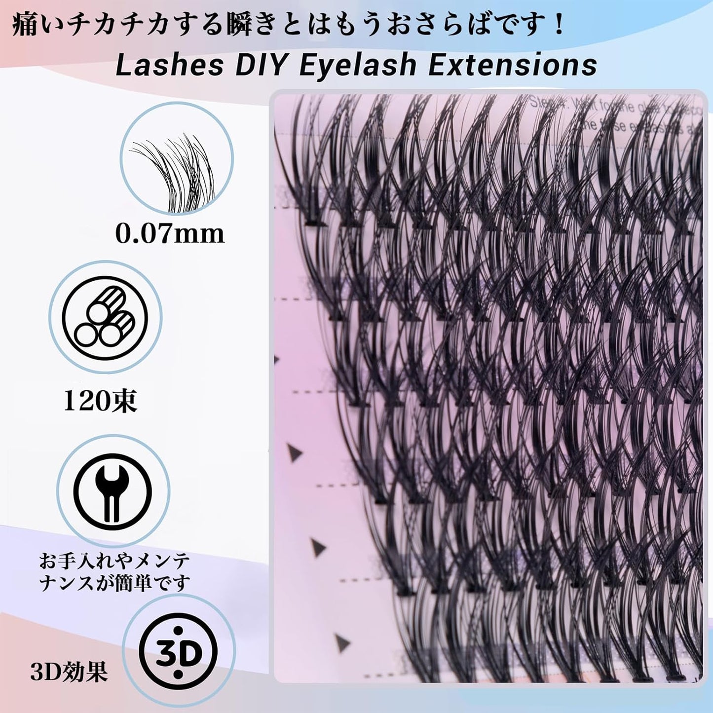 MAEXUS False Eyelashes, 120 Bundles Partial False Eyelashes, Super Dense False Eyelashes for Actress and Cosplay Makeup, Soft and Comfortable Part False Eyelashes for Doll-Like Sweet Eyes, C-Shape