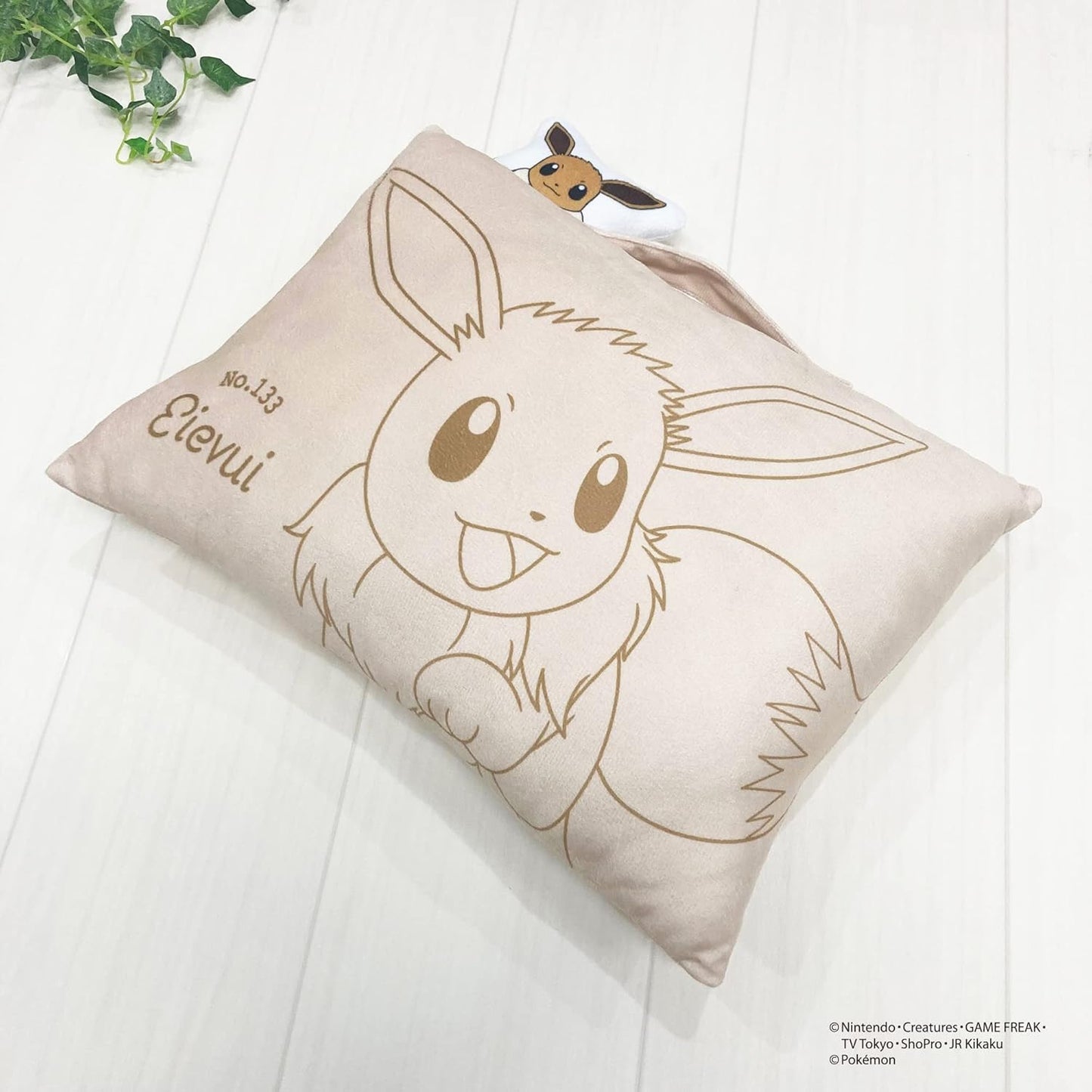 MORiPiLO Plush Pillow Pokémon Eevee (with Mascot) Handle Attached Compact Cushion Goods Stuffed Toy Nap Pillow 11 x 15.4 x 3.5 inches (28 x 39 x 9 cm) Yellow Character Pillow by Morishita