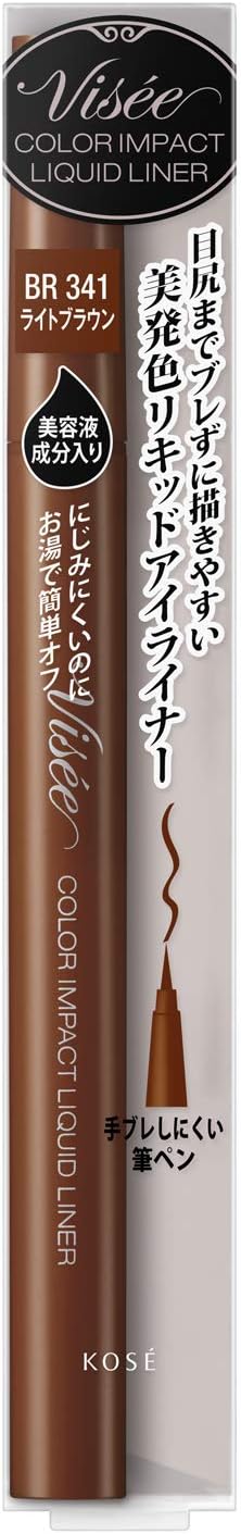 Visee(ヴィセ) ヴィセ リシェ カラーインパクト リキッドライナー アイライナー BR341 ライトブラウン 0.4ミリリットル (x 1)
