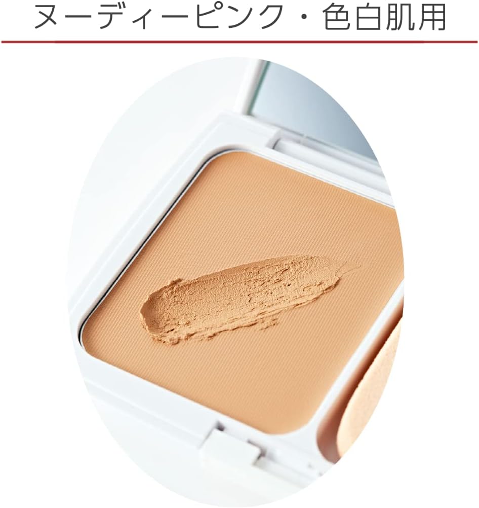 PESCA (Pesca) [Pixijericque Serum Powdery BB-EX] (BB Foundation) Nudi Pink, Fair Skin