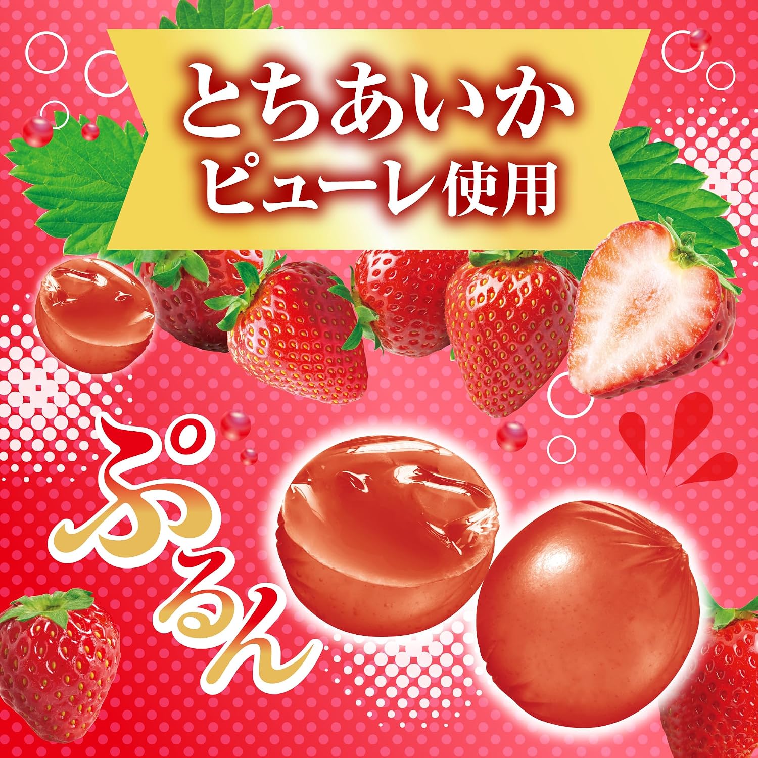 UHA Flavored Sugar, Coloro and Tochiyoko, 1.4 oz (40 g) x 6 Bags
