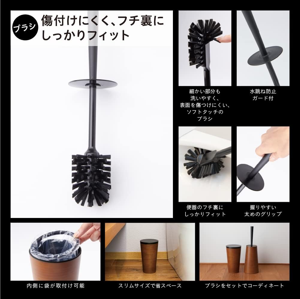 FUJIEI DS-203 DS-203 Dusper Style Toilet Brush, Wood Grain φ4.7 x H14.3 inches (12 x 36.3 cm), Toilet Cleaning Brush, Stylish, Simple, Interior, Stylish, Clean, Compact, Easy to Clean, Washable, Wood