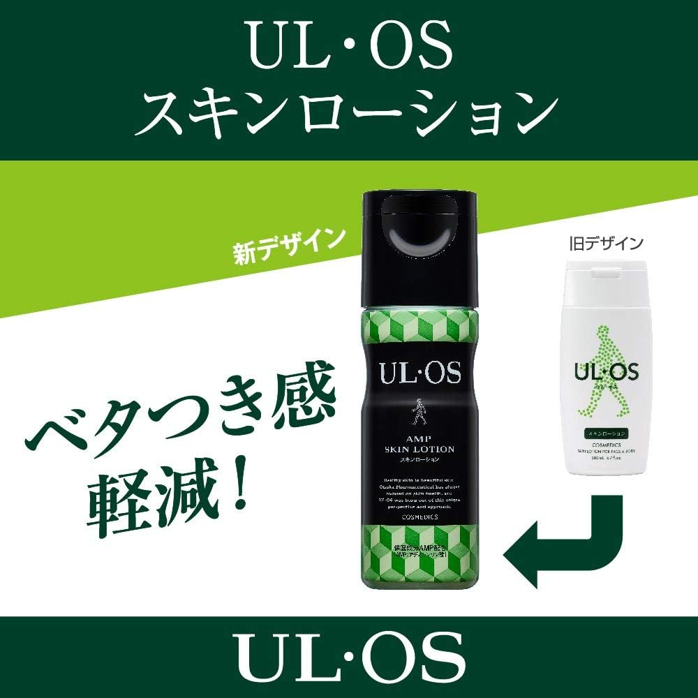 Otsuka Pharmaceutical UL・OS Skin Lotion, Citrus Herb, 4.2 fl oz (120 ml)