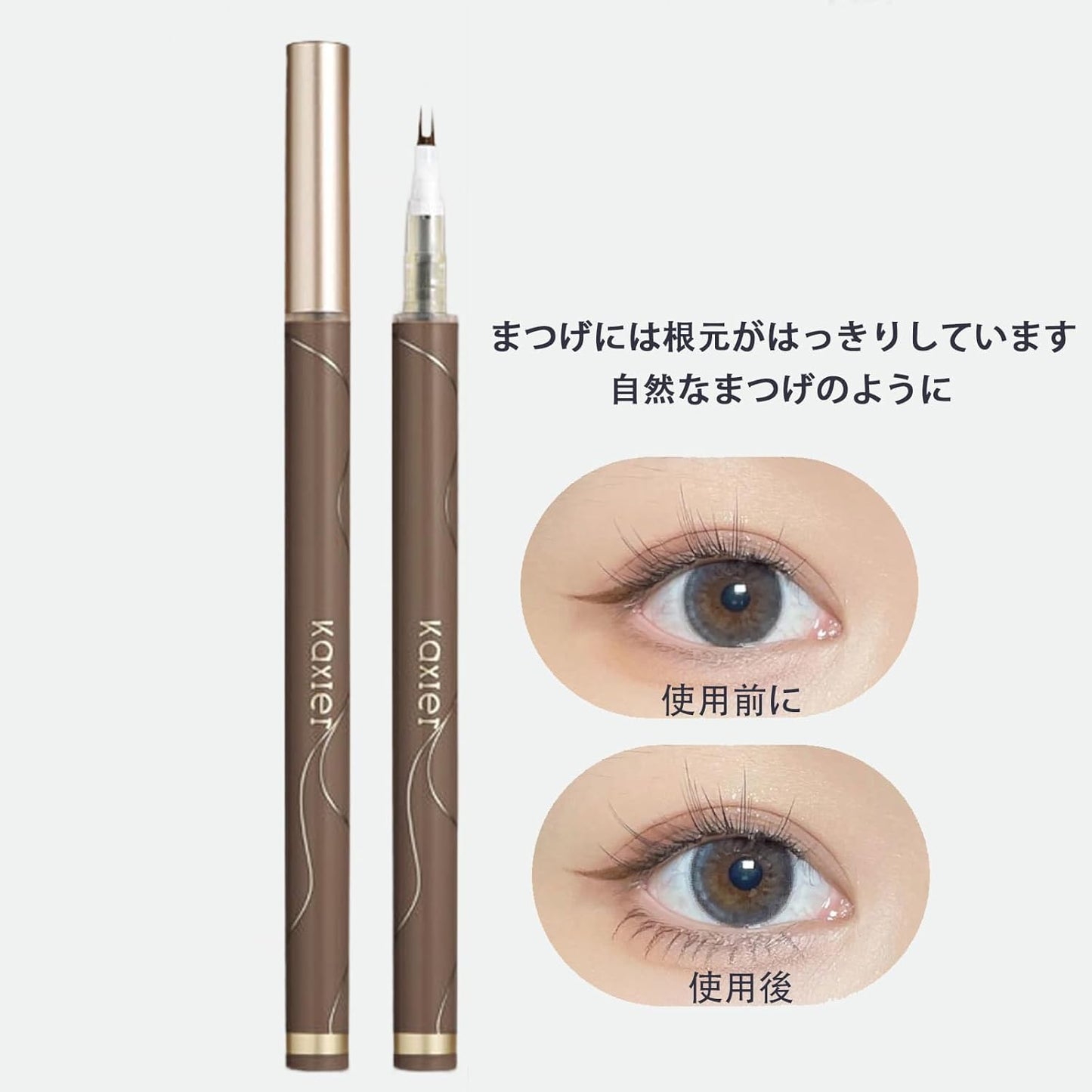 Dual Ended Lower Eyelash Liner - Ultra Fine Makeup Pencil, Waterproof, Smudge Proof Lash Liquid Liner, High Adhesion, Quick Dry, Long Lasting Eyeliner