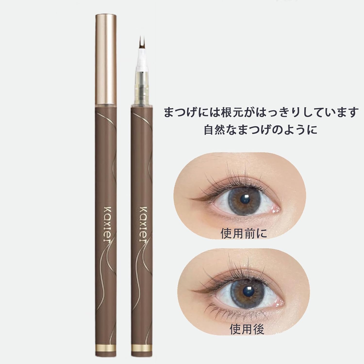 Dual Ended Lower Eyelash Liner - Ultra Fine Makeup Pencil, Waterproof, Smudge Proof Lash Liquid Liner, High Adhesion, Quick Dry, Long Lasting Eyeliner