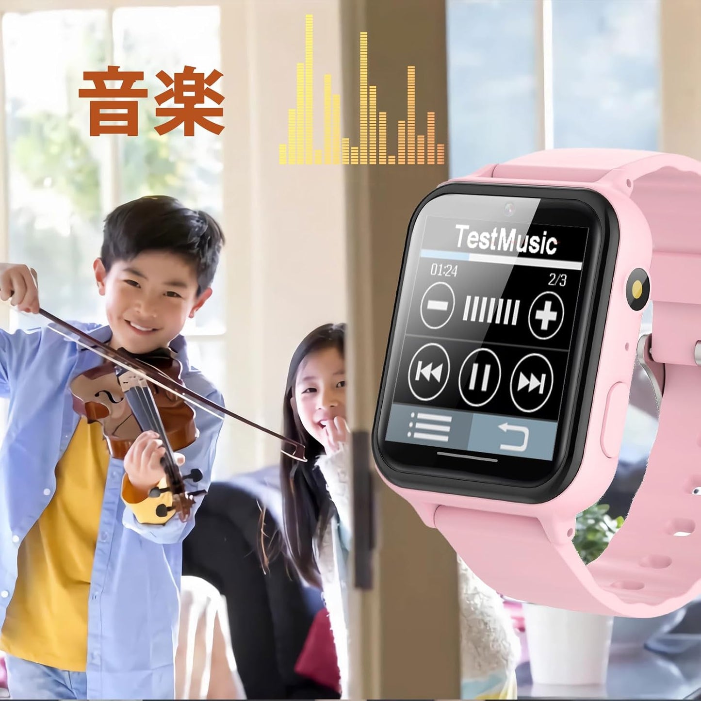 PTHTECHUS® Children's Wristwatch, Smart Watch for Kids, Selfie Camera, Photo, Games, Music Playing, Cute Alarm Clock, Alarm, Pedometer, Calories, Recording, Children's Day, Kindergarten, School