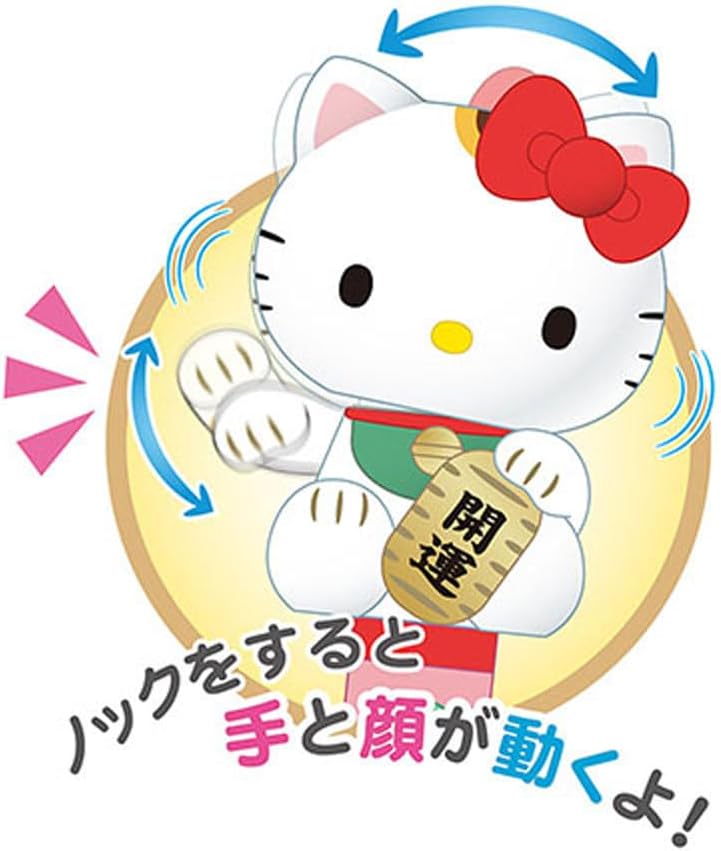 funbox Sanrio Kitty Ballpoint Pen Hello Kitty Lucky Neko Action Pen, Black 24518601