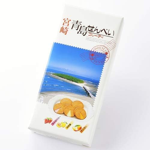 Aoshima Senbe Fruity (Mango Flavor, Mican Flavor, Strawberry Flavor), 12 Pieces, Long Selling, Miyazaki Mika Order, Souvenir