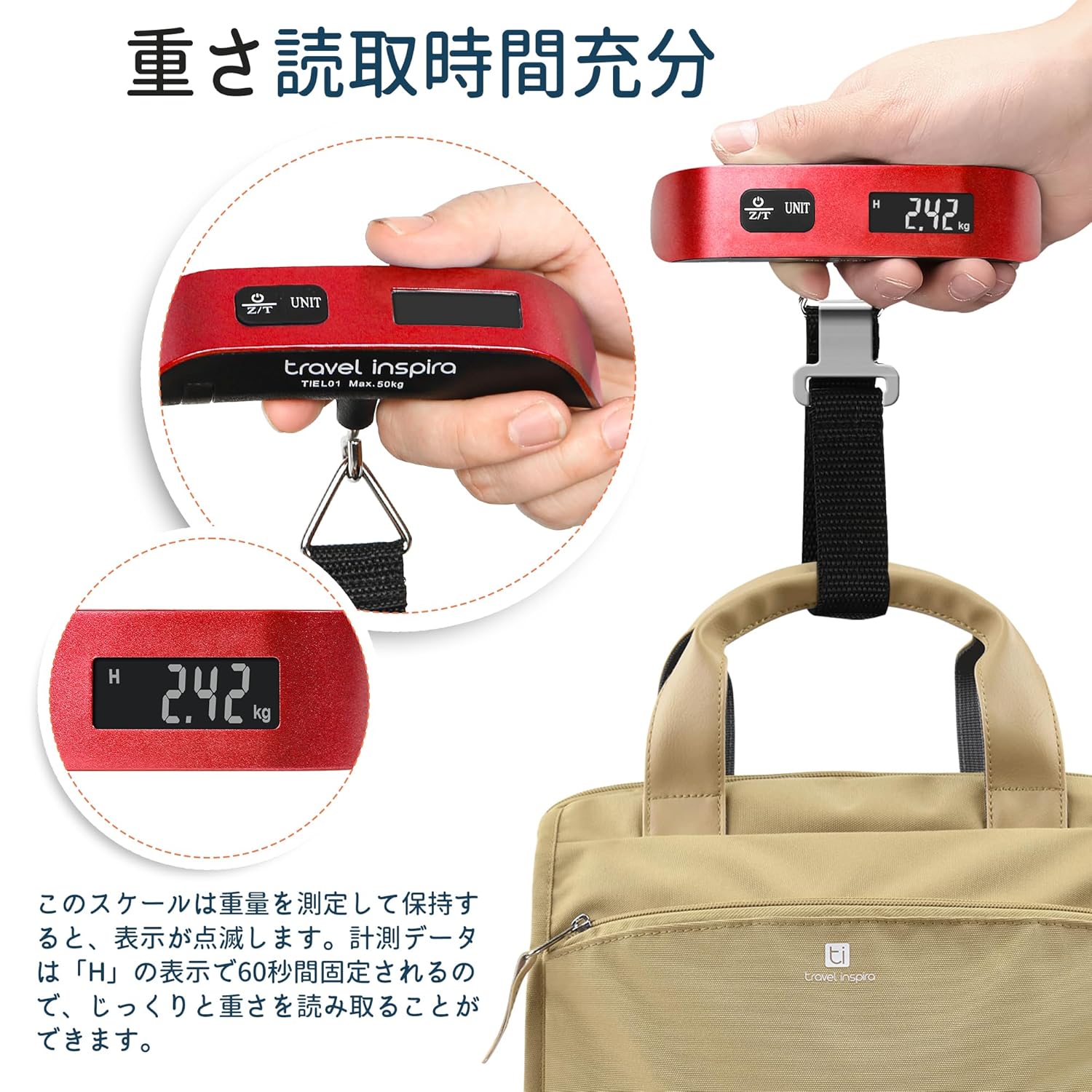 Travel Inspira Travel Luggage Scale Luggage Scale Suitcase Measuring 110.2 lbs (50 kg), Convenient Goods, Digital Hanging Scale, Lightweight, Travel Goods, Airplanes, Comfortable Goods, Overseas
